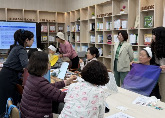 남양주시, 이현숙 휴먼북 ‘나만의 시그니처 컬러 찾기’ 강의 진행