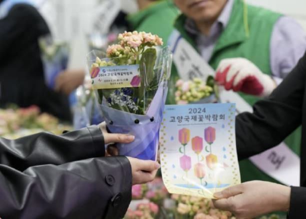 2024년 서울교통공사와 함께한 꽃 나눠주기 캠페인