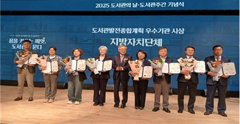 단체 촬영(8개 시도)