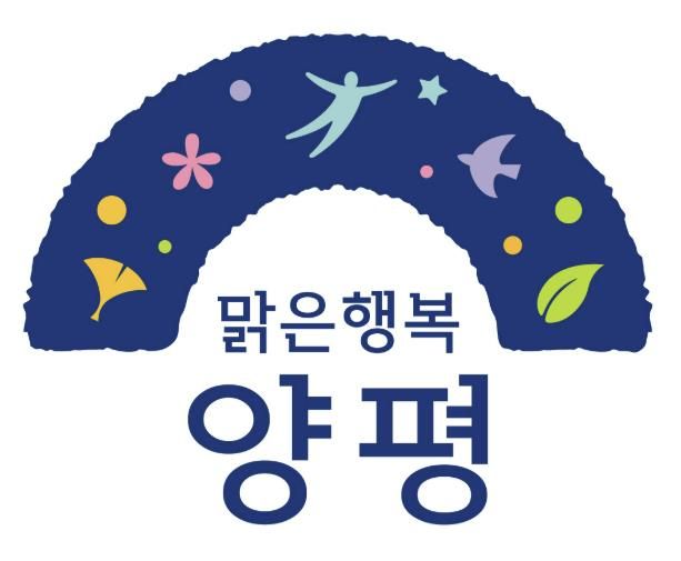 양평군 BI