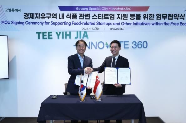 고양특례시와 Innovate 360 업무협약식(왼쪽부터 이동환 고양특례시장, 존 챙(John Cheng) 대표이사)