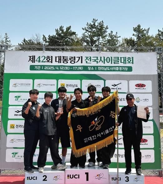 의정부시청 사이클팀, 제42회 대통령기 전국사이클대회 ‘종합우승’ 쾌거