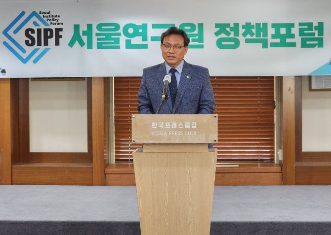 '제1회 서울연구원 정책포럼' 참석한 이상훈 정책위원장