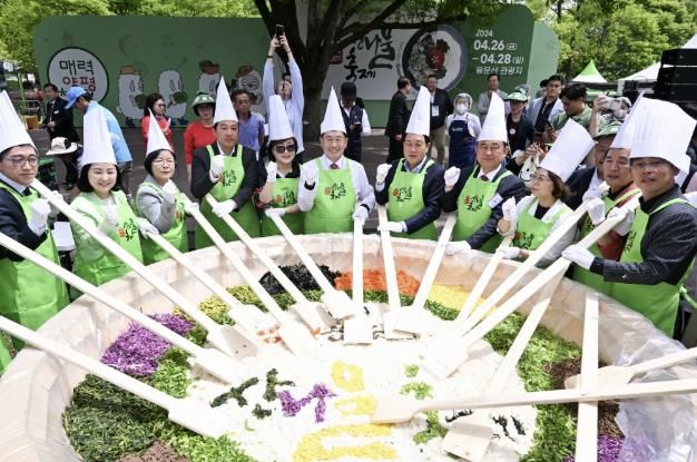 양평 용문산 산나물 축제