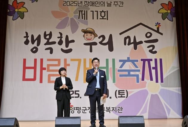 제11회 바람개비 축제 행사사진
