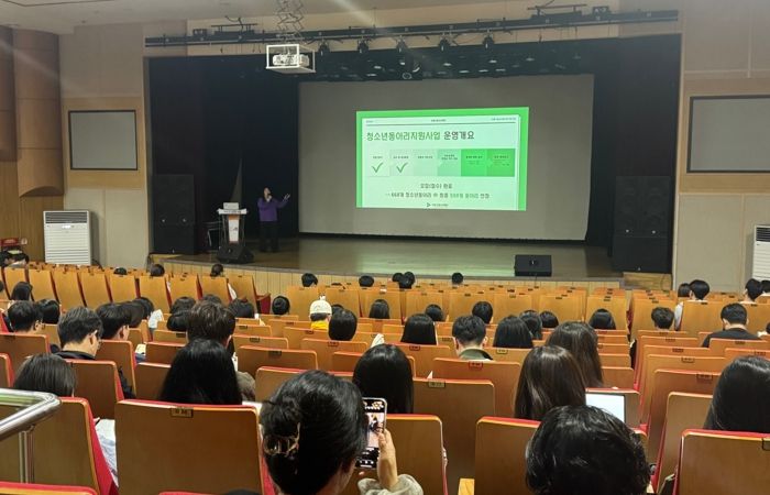 시흥시, 청소년동아리지원사업 550개 동아리 선정