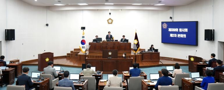4월 25일 하남시의회 제339회 임시회 제2차 본회의. (사진_하남시의회 제공)