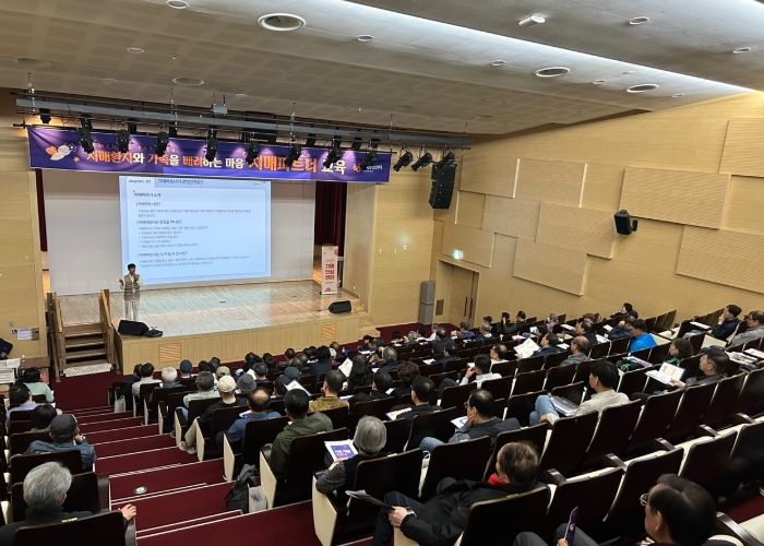 남양주보건소 치매안심센터, 공무원연금수급자 대상 치매파트너 교육