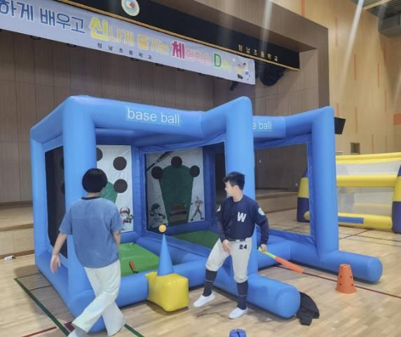 현장 사진