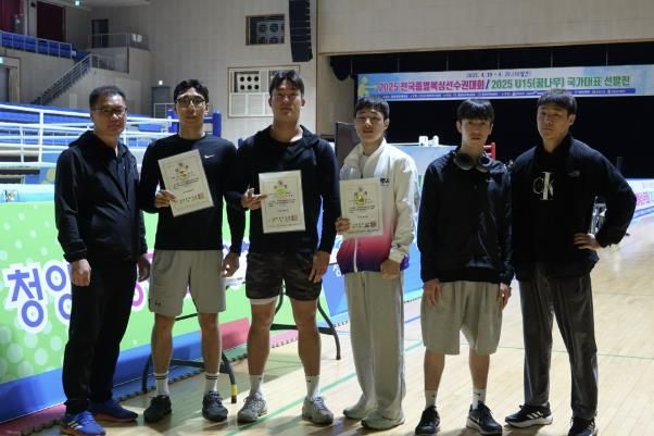 광주시청 복싱팀, 전국 종별복싱선수권대회서 우수한 성적 거둬