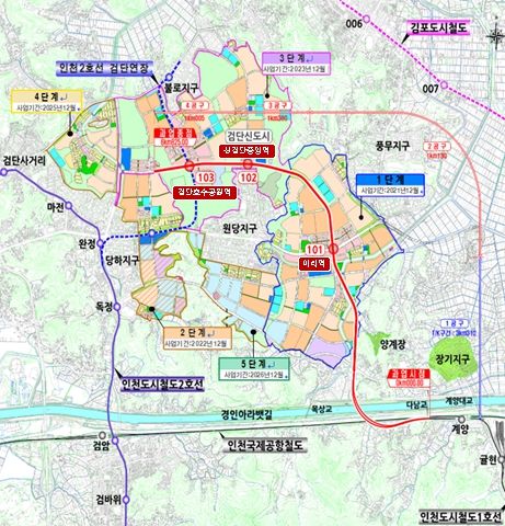 인천도시철도1호선 검단연장선 노선도