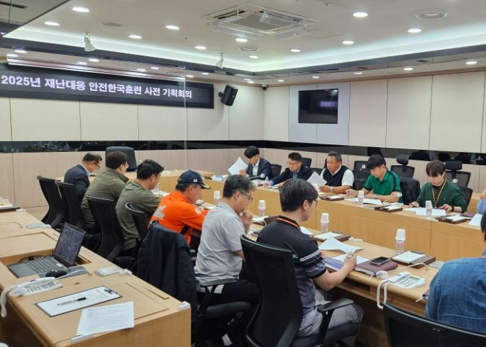 광주시, ‘2025 재난대응 안전한국훈련’ 실시