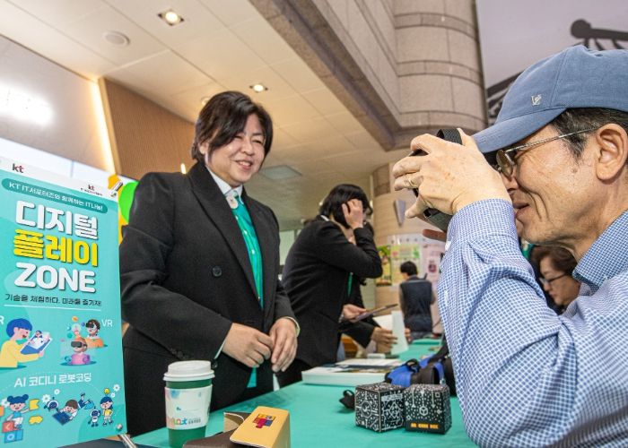 남양주시, 디지털 소외 해소 위한 선배시민 디지털 체험 프로그램 본격화