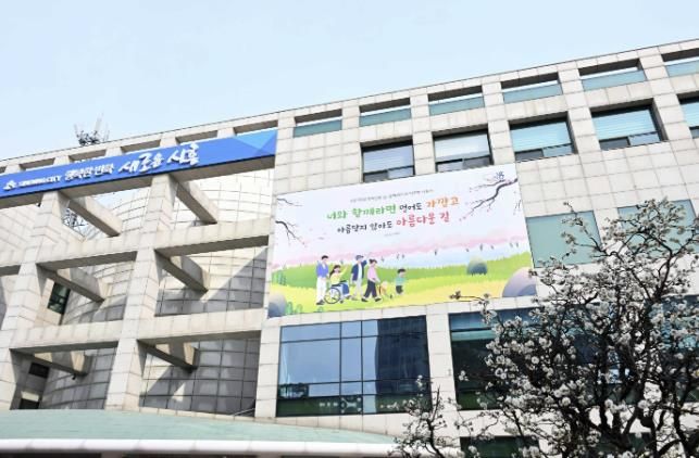 시흥시청