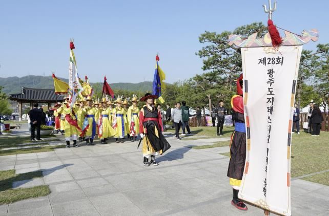 제28회 광주왕실도자페스티벌 성료… 22만여 명 방문하며 전통 도자 문화의 위상 확인