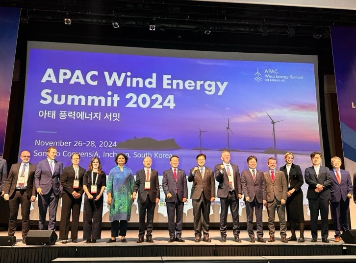 2024년 MICE행사