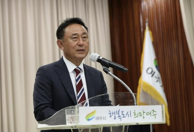 여주시, 5월 월례조회 개최