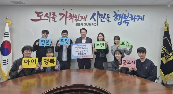 인구캠페인