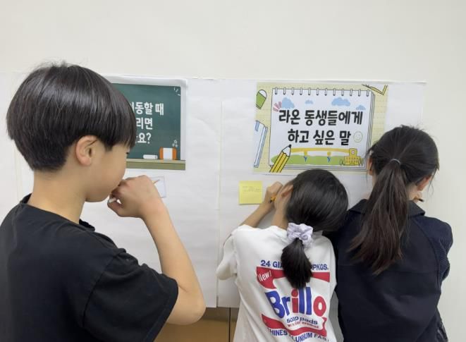 현장 사진