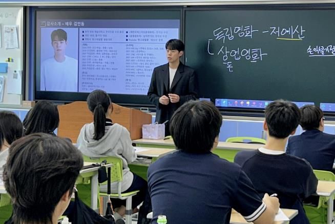 멘토링 운영