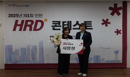 최우수상 수상