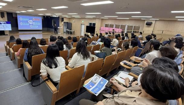 성남시청소년상담복지센터, '중독 실태와 대응' 주제로 지역 전문가 교육 운영