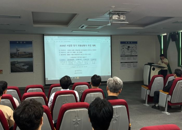 시흥도시공사, 실전형 안전보건 교육 실시