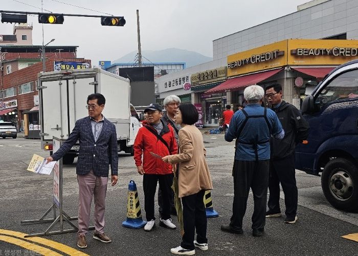 주정차 단속유예 변경 홍보