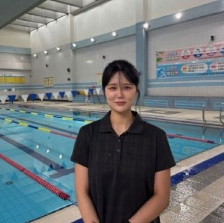 아르피아스포츠센터 수영장 안전관리자 유지민