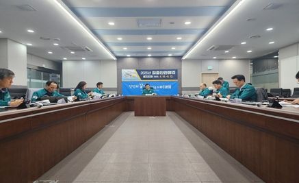 2025년 인천광역시 집중안전점검 추진상황 보고회