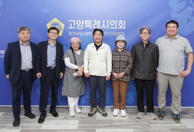 고양특례시의회 김운남 의장, 시니어 기자단과 면담