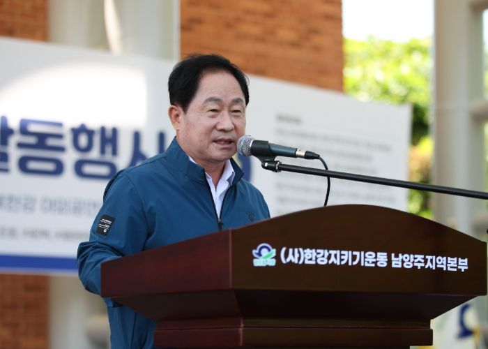 “남양주시와 시민이 함께 나섰다”…민·관·군 합동 북한강 대청결 운동 실시