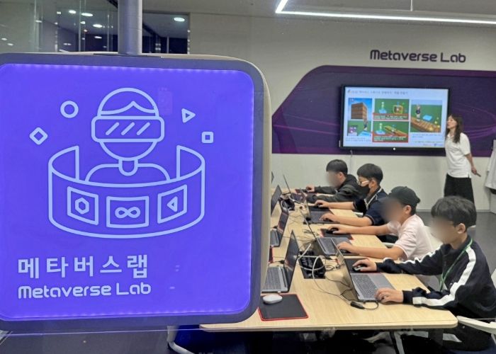자매결연도시 아산시 청소년, 교류활동 위해 성남시 방문