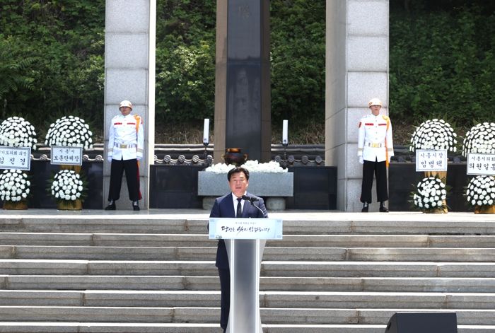 시흥시, 제70회 현충일 맞아 순국선열 추념식 거행