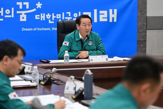 인천시, 재난관리평가 최우수기관 선정 … 대통령 표창 수상