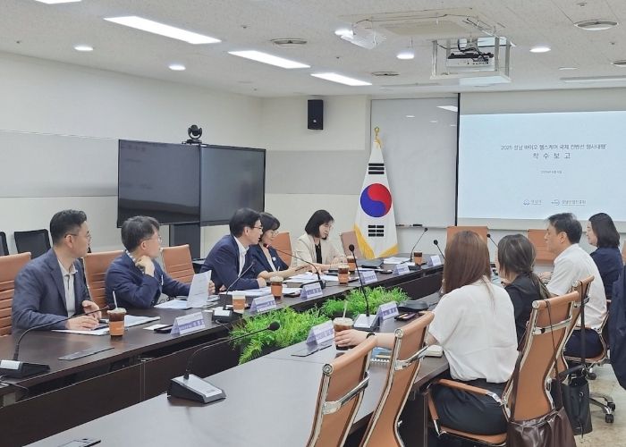 성남산업진흥원, 2025 성남 바이오헬스케어 국제 컨벤션(SBIC2025) “AI+바이오헬스 접목”을 주제로