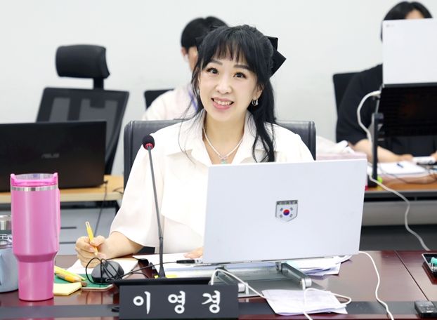 성남시의회 이영경 의원