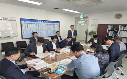 광역버스 운수사 대표 간담회