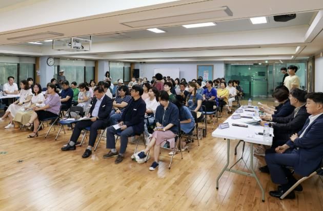 시민설명회