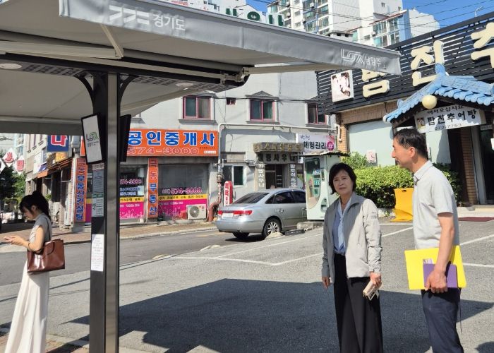 남양주시 퇴계원읍, 폭염 대응 그늘막 현장점검 실시