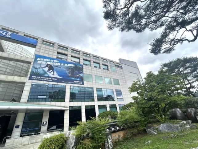 시흥시청