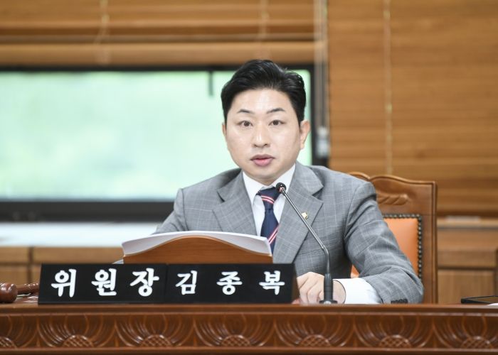 화성특례시의회 김종복 의원