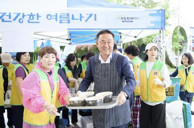여주시,