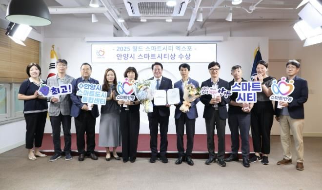 단체사진