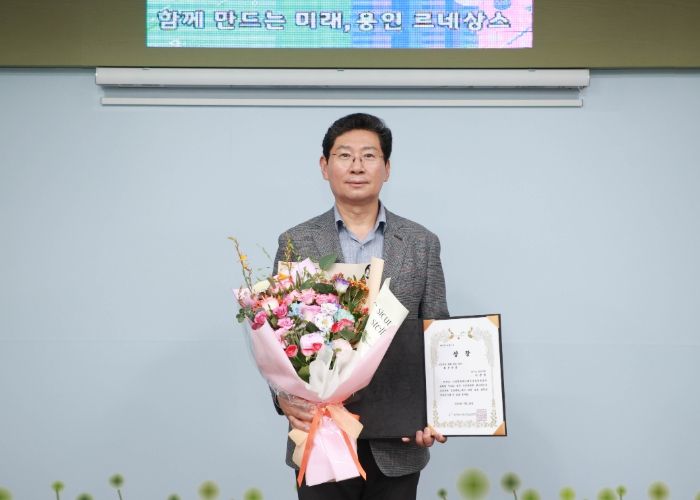 매니페스토 우수사례 경진대회 최우수상 수상