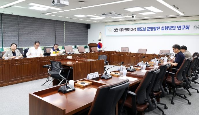 시흥시의회 의원 연구단체 「신천·대야권역 원도심 균형발전 실행방안 연구회」, 제4차 간담회 개최