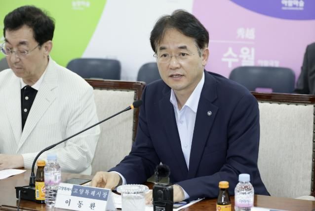 이동환 고양특례시장(공유형 ESS(에너지저장장치) 실증사업’ 협약식)