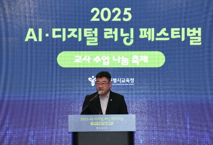 축사하는 박상혁 교육위원장
