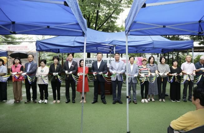 의왕시,‘오전로가족공원 황톳길’개장