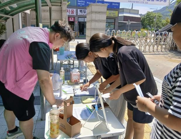 꿈 향한 응원 한가득…남양주시, 검정고시 현장서 청소년 격려